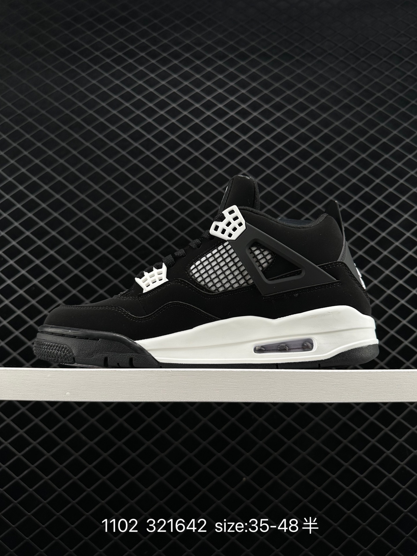 Nike Wmns Air Jordan 4 Retro GS